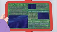 6694:145:00000139.jpg