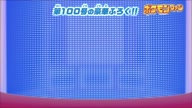 6694:146:00000074.jpg