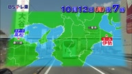 6694:147:00000002.jpg