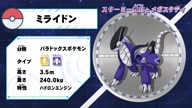 6694:148:00000148.jpg