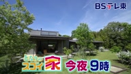 6694:148:00000177.jpg