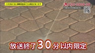 6694:148:00000182.jpg