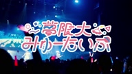 6716:10:00000160.jpg