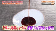 6716:10:00000175.jpg