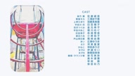 6716:12:00000150.jpg