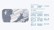 6716:12:00000152.jpg