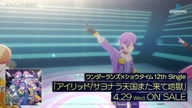 6716:12:00000161.jpg