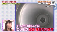 6716:12:00000174.jpg