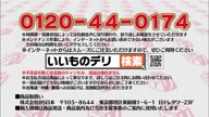6716:12:00000180.jpg