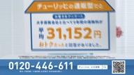 6716:13:00000170.jpg