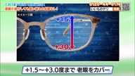 6716:13:00000177.jpg