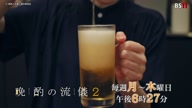 6721:10:00000171.jpg