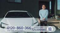 6721:10:00000180.jpg