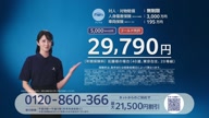 6721:10:00000182.jpg