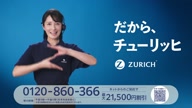 6721:11:00000002.jpg