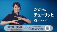 6721:6:00000168.jpg