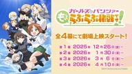 6721:7:00000038.jpg