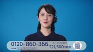6721:7:00000166.jpg