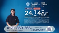 6721:7:00000173.jpg