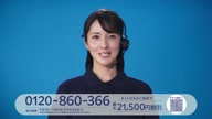 6721:8:00000166.jpg