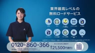 6721:8:00000169.jpg