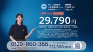 6721:8:00000173.jpg