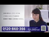 夫婦交歓～戻れない夜～ 4 濡れて戯れ