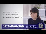 夫婦交歓～戻れない夜～ 5 柔肌熱く