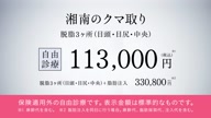 7030:7:00000180.jpg