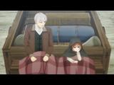 狼と香辛料 MERCHANT MEETS THE WISE WOLF 14 新しい町と望郷の思い