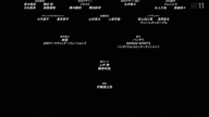 7364:11:00000160.jpg