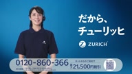 7364:5:00000002.jpg