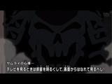 真・侍伝 YAIBA 11 雷神剣VS風神剣