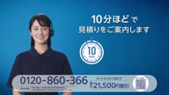 7460:10:00000182.jpg