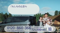 7460:11:00000173.jpg