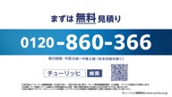 7460:13:00000001.jpg