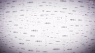 7460:13:00000020.jpg