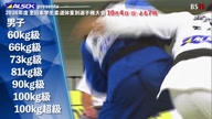 7460:13:00000177.jpg
