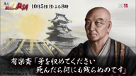 7460:13:00000180.jpg