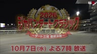 7460:13:00000183.jpg