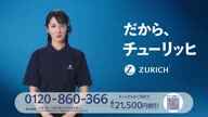 7460:2:00000001.jpg