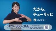 7460:2:00000175.jpg