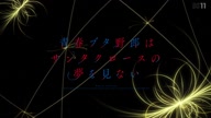 7460:3:00000087.jpg