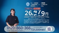 7460:3:00000173.jpg