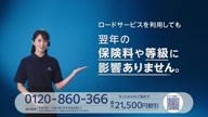 7460:4:00000178.jpg