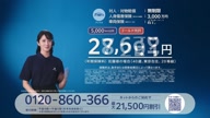 7460:5:00000182.jpg