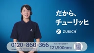 7460:6:00000002.jpg