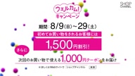 7460:6:00000168.jpg