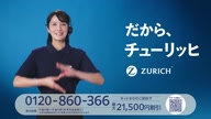 7460:7:00000002.jpg