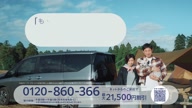 7460:7:00000167.jpg